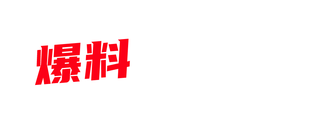 《个人真实空降约炮日记 国庆酒店约炮刚毕业大学生 激情后入决战到天亮》-封面图